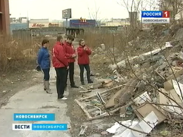 В Новосибирске прошел  рейд в честь дня экологической безопасности